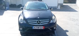 Mercedes-Benz R 300 300 benzin 1