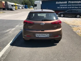 Hyundai I20 1.1CRDi/Navi/Camera/PDC/LED/EURO6 | Mobile.bg    3