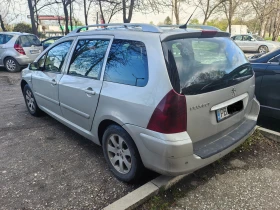 Обява за продажба на Peugeot 307 ~1 800 лв. - изображение 2