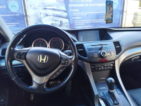 Honda Accord | Mobile.bg    4