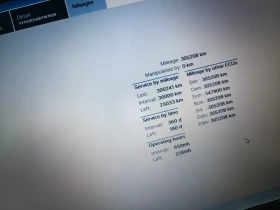 Volvo S80 D5 | Auto.bg — изображение 17