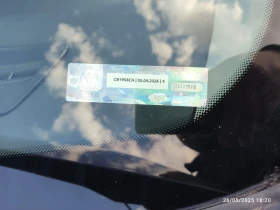 Fiat Croma 2.2 GPL Automatic  | Mobile.bg    13