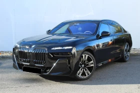 BMW 740 M-Sport xDrive