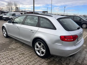 Audi A4 2.0TDI QUATTRO NAVI EURO 5 - 12900 лв. / 6595.67 € - 83695114 8