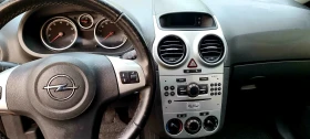 Opel Corsa - 2506 € / 4901.31 лв. - 54624887 3