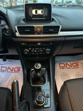 Mazda 3 2, 200D/SKYACTIVE/EURO6 - 4999 € / 9777.19 лв. - 43575478 13