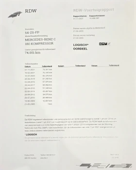 Mercedes-Benz C 180 Газово устройство  - 9000 € / 17602.47 лв. - 72860532 13