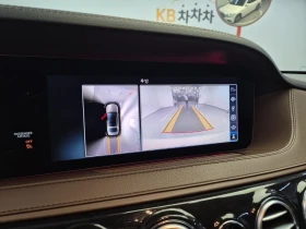 Mercedes-Benz S 350 FACELIFT* AMG PK* МАСАЖ* ОБДУХ* HEAD-UP* КРАЙНА ЦЕ | Auto.bg — изображение 10