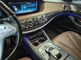 Mercedes-Benz S 350 FACELIFT* AMG PK* МАСАЖ* ОБДУХ* HEAD-UP* КРАЙНА ЦЕ | Auto.bg — изображение 8