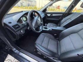 Mercedes-Benz C 220 Avantgarde - 4950 € / 9681.36 лв. - 97045411 7