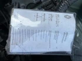 Dacia Spring Comfort +  | Mobile.bg � ����� ������ 15