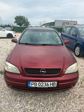 Opel Astra 1.6моно газ инж