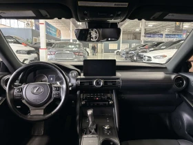 Lexus IS ПАНО / КОЖА / АВТОКРЕДИТ - 29500 € - 68113075 6