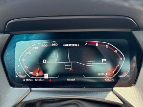 BMW 235 * M235i xDrive * АВТОКРЕДИТ БЕЗ ПЪРВОНАЧАЛНА*  | Auto.bg — изображение 8