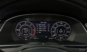 VW Arteon PREMIUM* ДИСТРОНИК* ОБДУХВАНЕ* LANE* ASSIST*  | Auto.bg — изображение 12