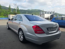 Mercedes-Benz S 500 L Blue Efficiency - САМО 30% АВАНС - 12467 € - 86063056 5