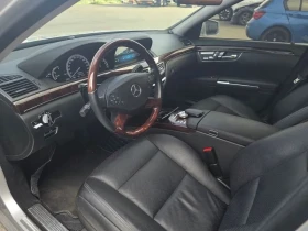 Mercedes-Benz S 500 L Blue Efficiency - САМО 30% АВАНС - 12467 € - 86063056 7