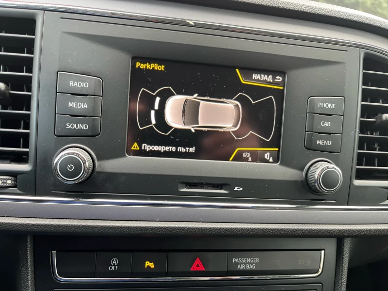 Seat Leon 1.6 TDI, 115 кс, Full LED, снимка 14 - Автомобили и джипове - 52125232