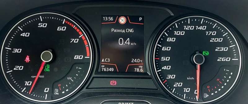 Seat Leon ST 1.5 TGI, снимка 6 - Автомобили и джипове - 52642778