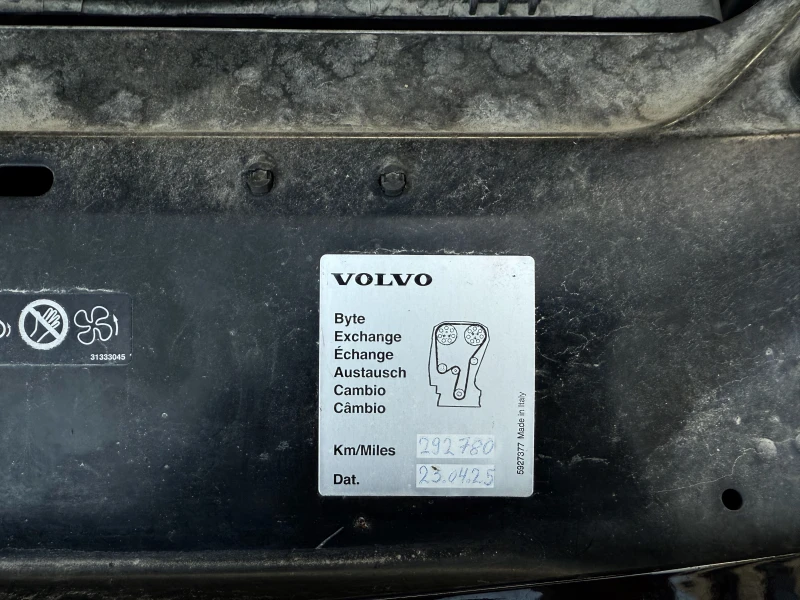 Volvo S80 D5, снимка 9 - Автомобили и джипове - 51731926