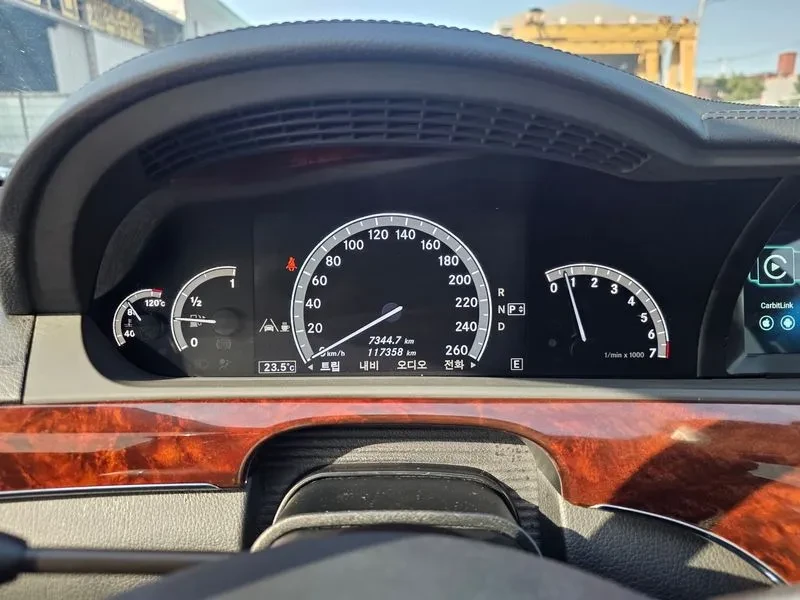 Mercedes-Benz S 500 L Blue Efficiency - САМО 30% АВАНС, снимка 13 - Автомобили и джипове - 56221511