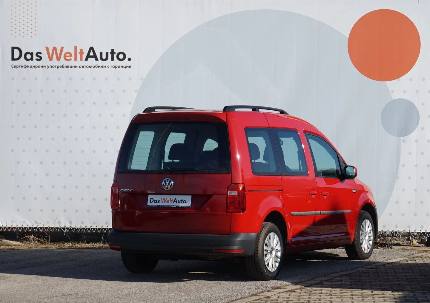 VW Caddy Trendline TDI BMT 5 места - изображение 3