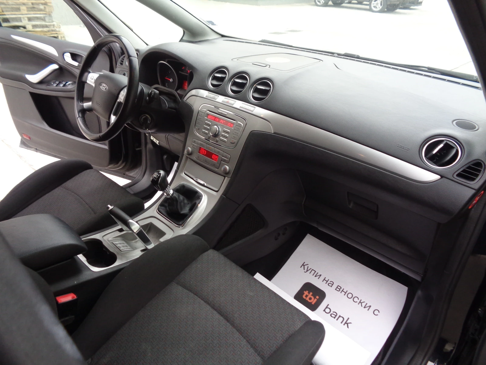 Ford S-Max 2.0TDCI-140-LIZING-BARTER | Mobile.bg   12