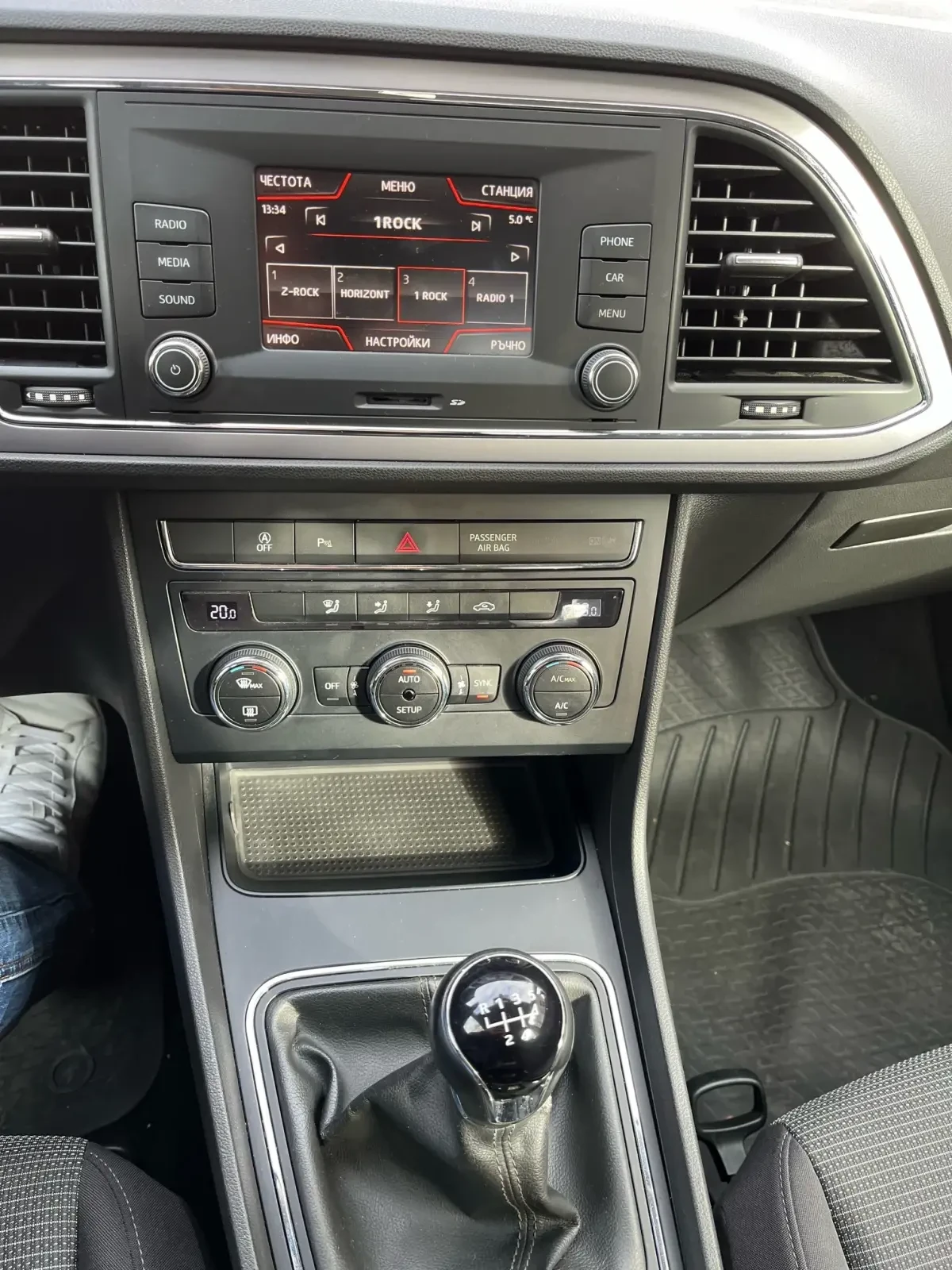Seat Leon 1.6 TDI, 115 ��, Full LED | Mobile.bg � ����������� 15
