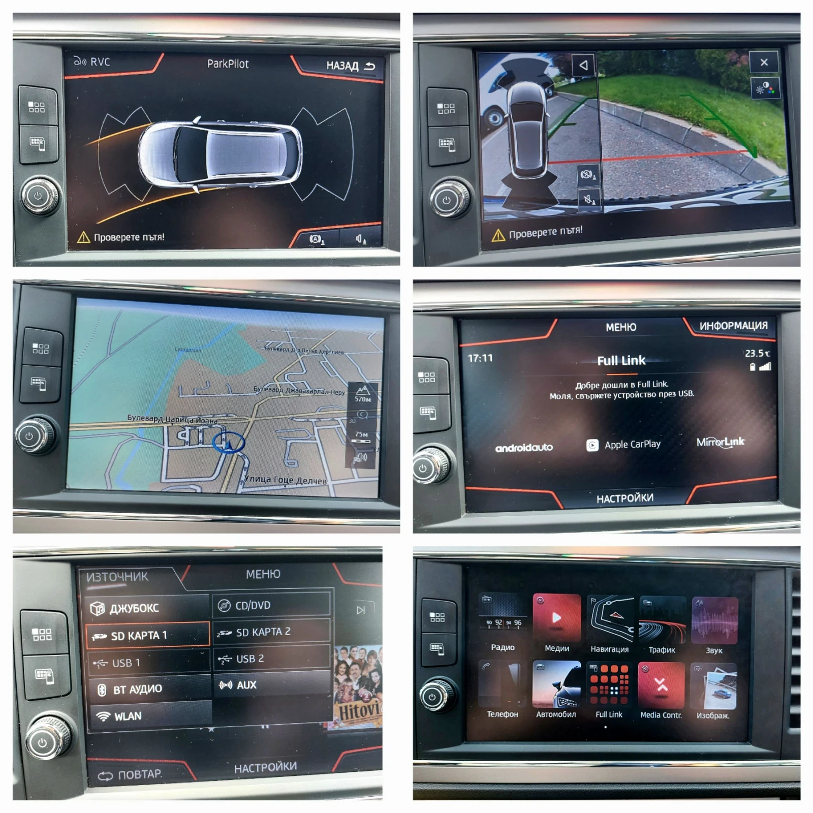 Seat Leon ST 1.5 TGI | Mobile.bg   15