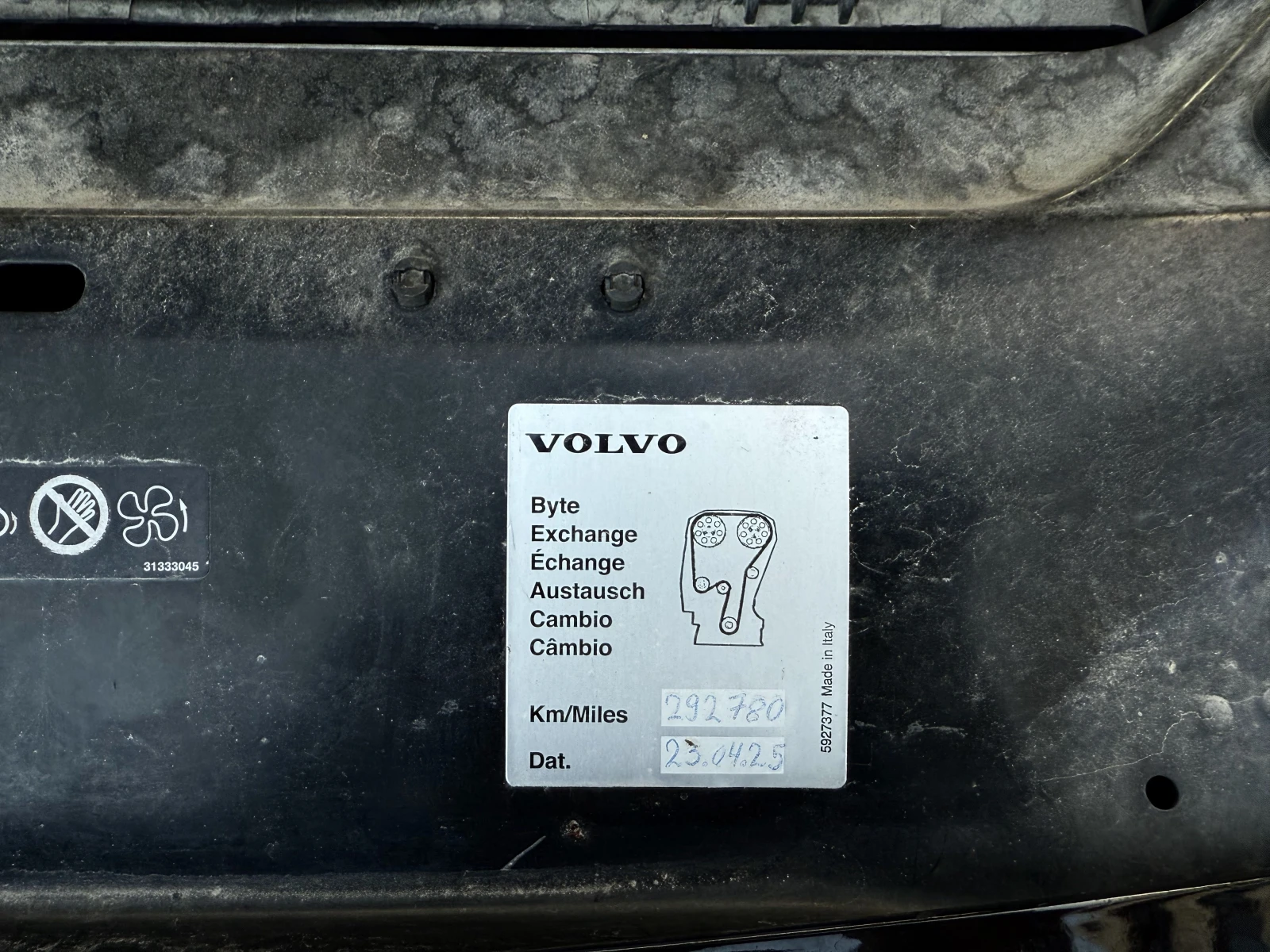 Volvo S80 D5 - изображение 9