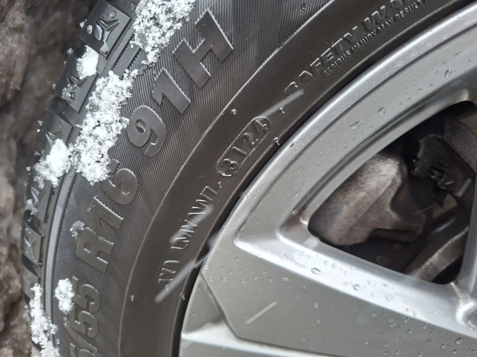 Peugeot 308 �� �������� / �������� �� 07.2029�. | Mobile.bg � ����������� 11