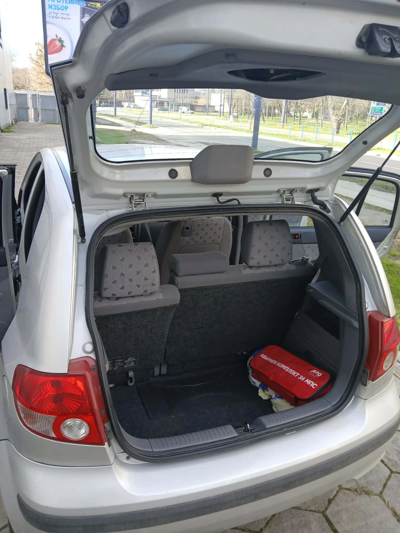Hyundai Getz | Mobile.bg � ����������� 11