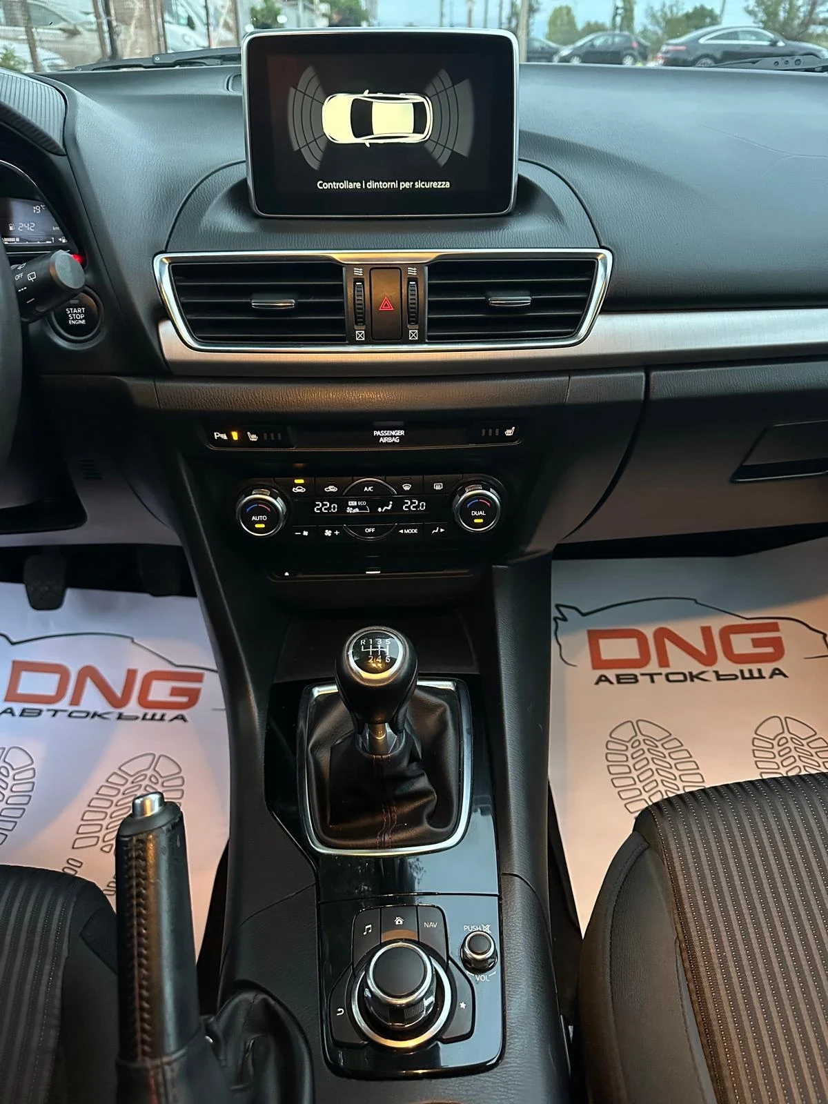 Mazda 3 2, 200D/SKYACTIVE/EURO6 | Mobile.bg � ����������� 13