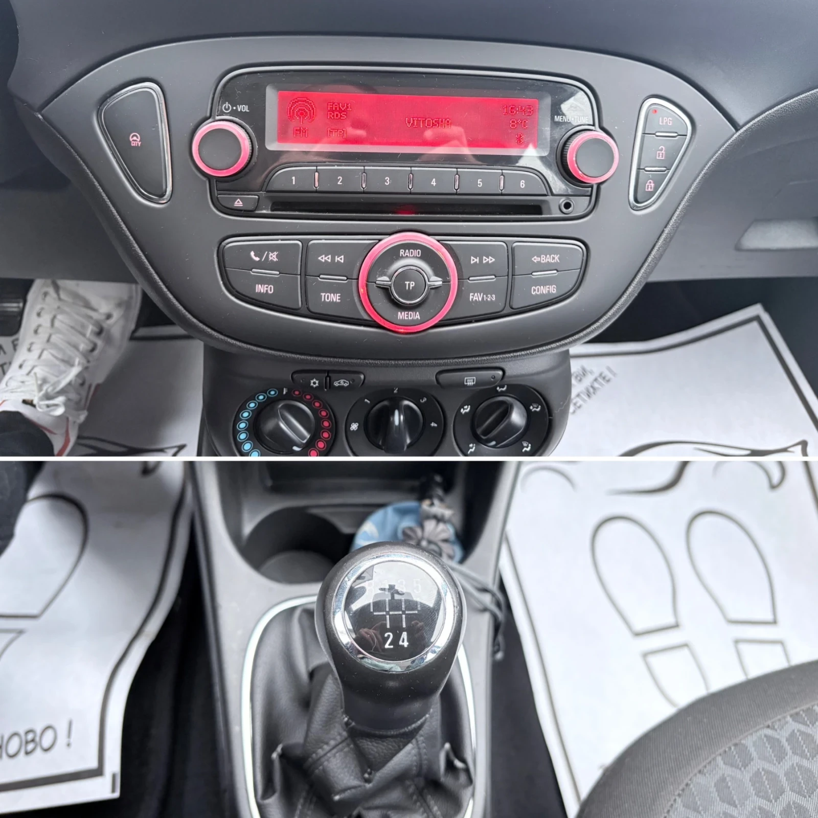 Opel Corsa 1.4i 90��* 4 ���������* ���* EURO6*  | Mobile.bg � ����������� 16