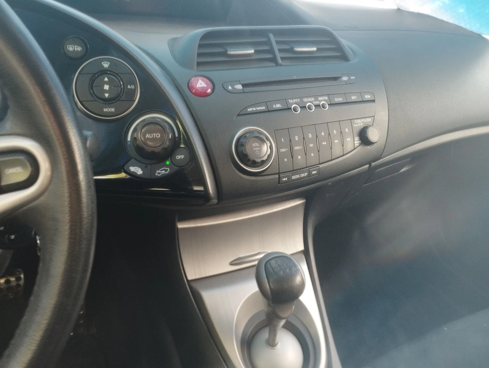 Honda Civic | Mobile.bg � ����������� 6