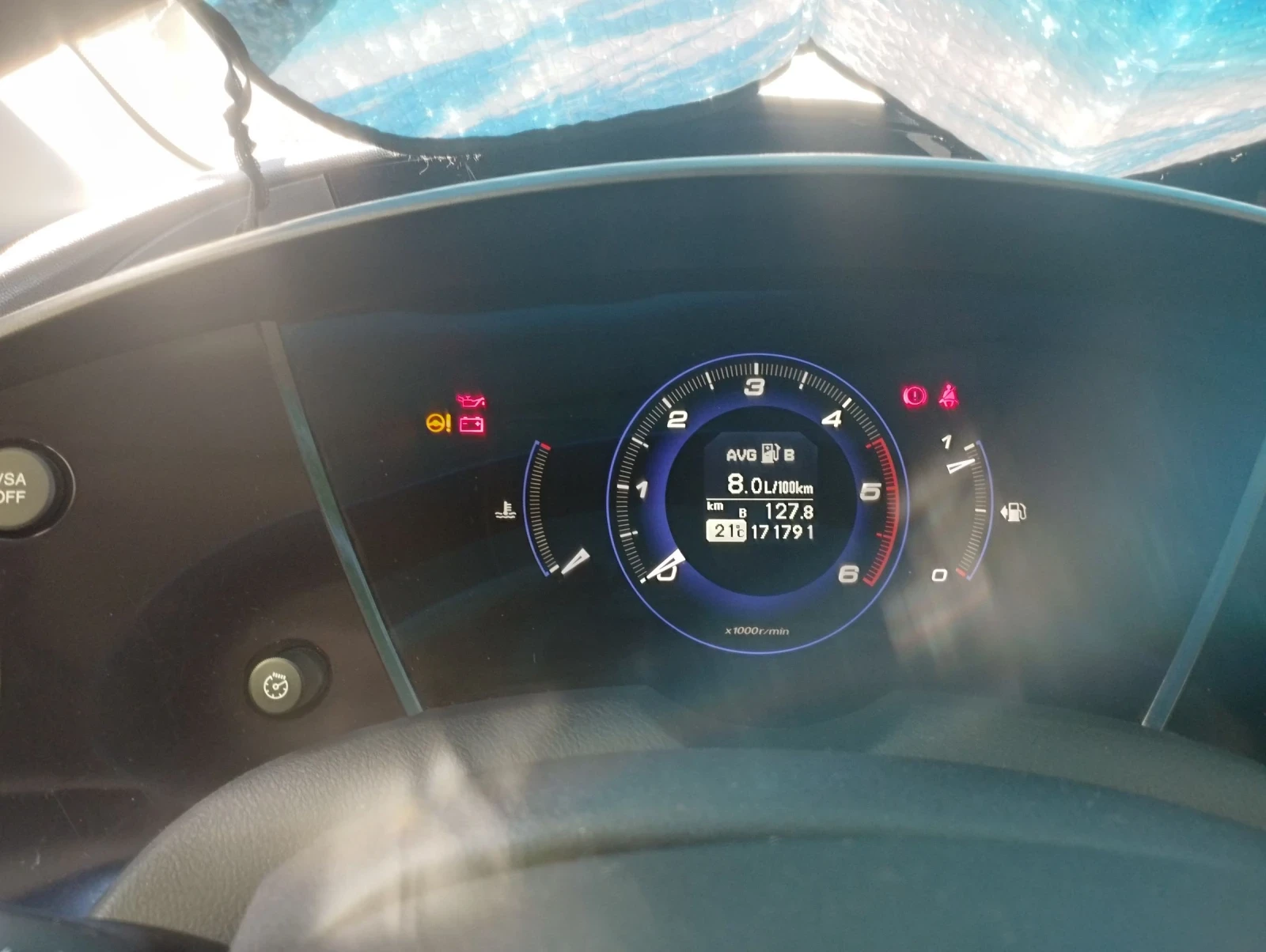 Honda Civic | Mobile.bg � ����������� 5