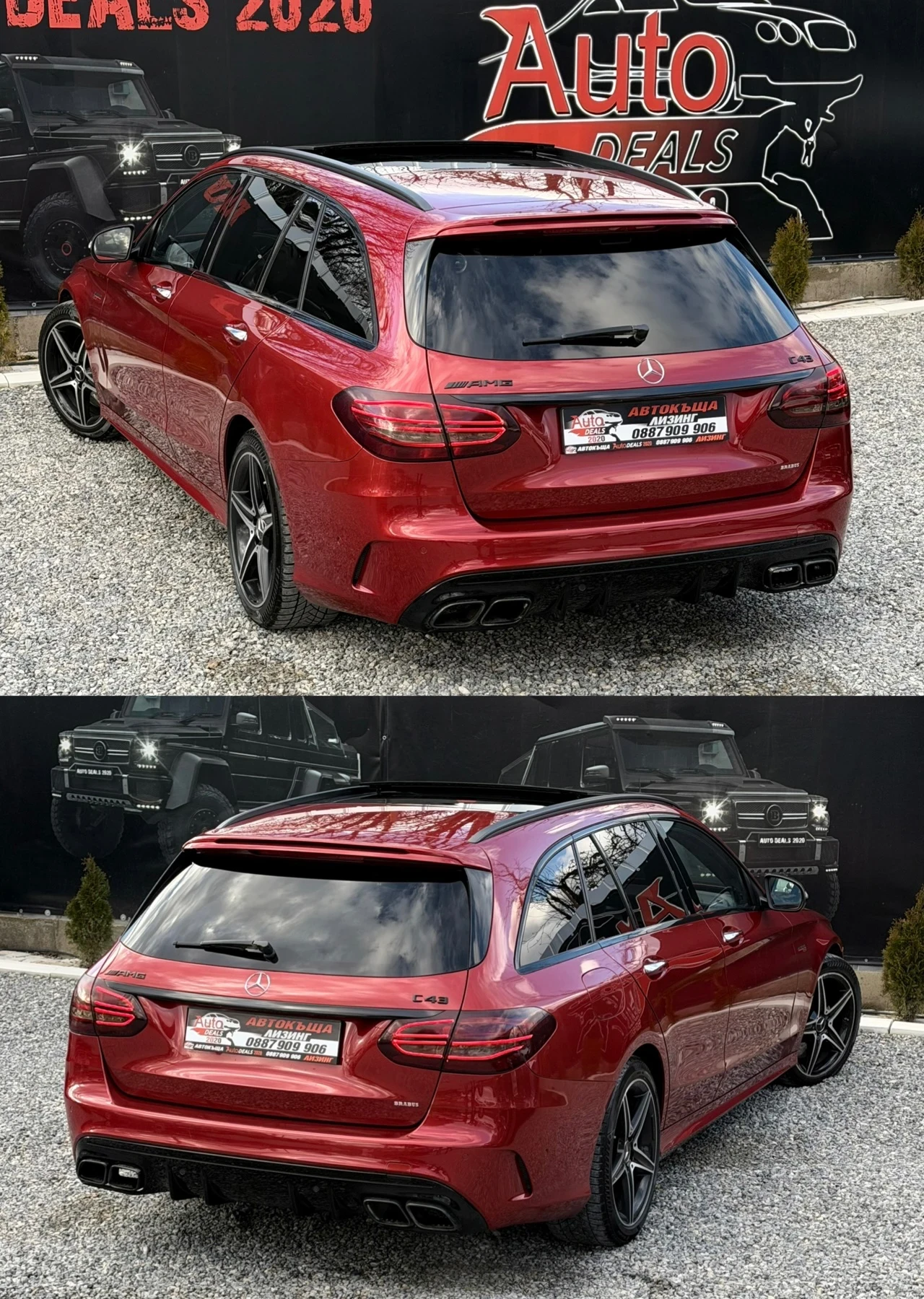 Mercedes-Benz C 43 AMG 4-MATIC* AMG* 9G* PANO* DESIGNO* СОБСТВЕН ЛИЗИНГ - изображение 5