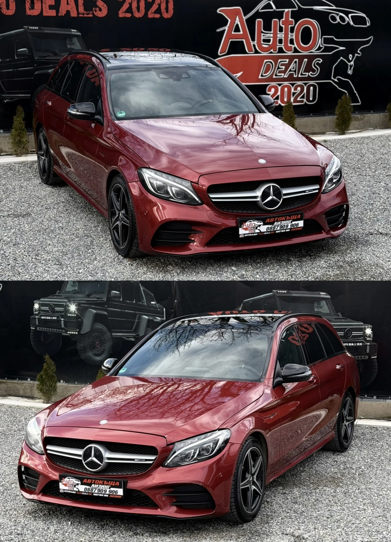 Mercedes-Benz C 43 AMG 4-MATIC* AMG* 9G* PANO* DESIGNO* СОБСТВЕН ЛИЗИНГ - изображение 3