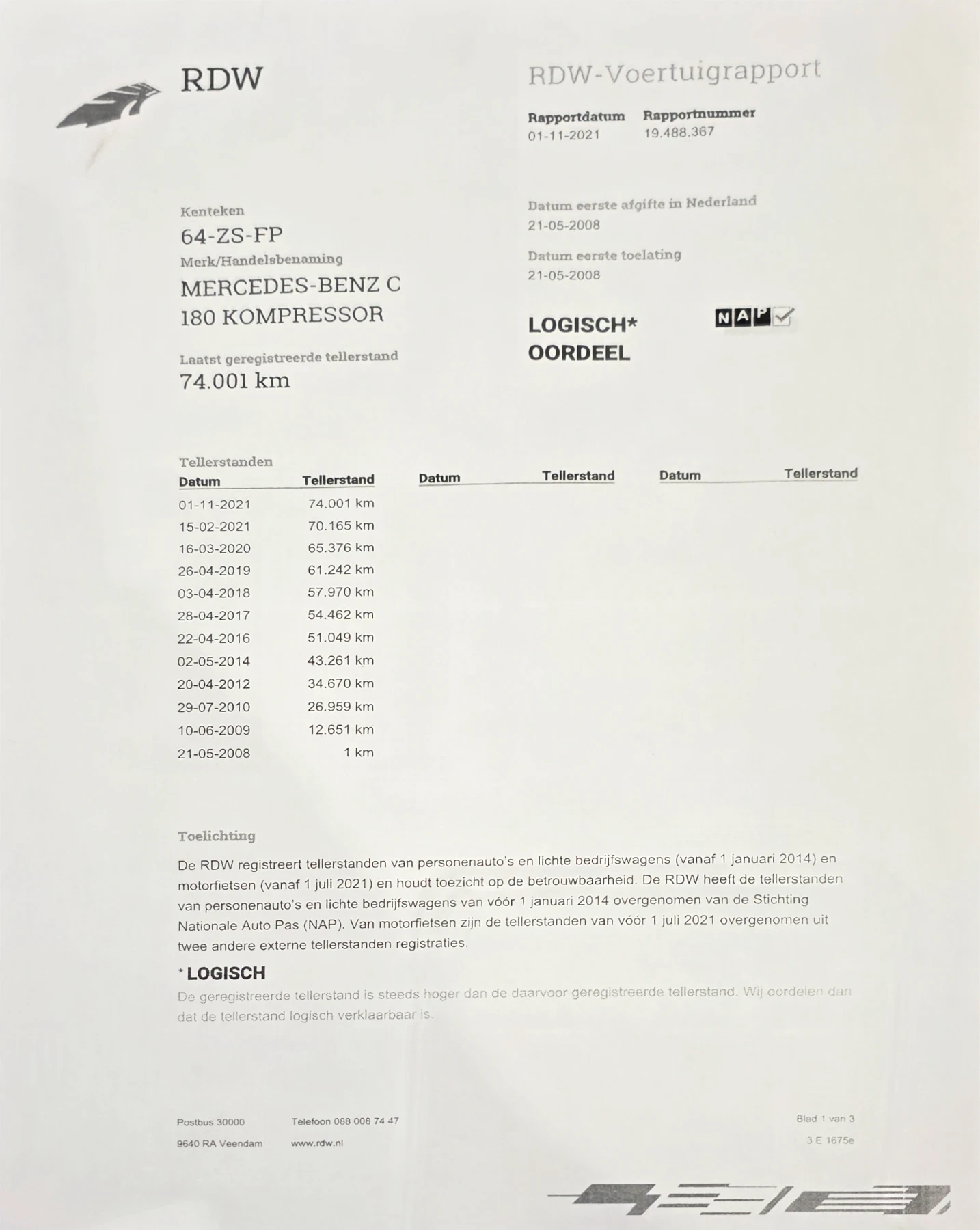 Mercedes-Benz C 180 ������ ����������  | Mobile.bg � ����������� 15