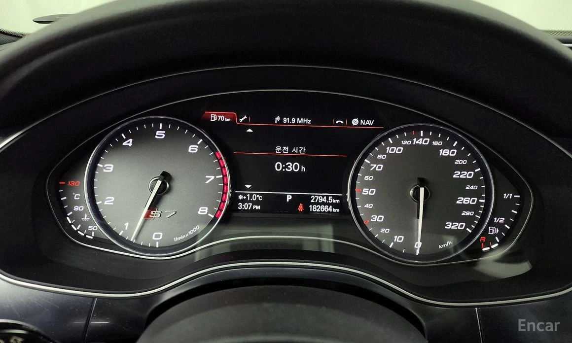 Audi S7 * KEYLESS* HEADUP* ШИБИДАХ* ПОДГРЕВ* B&O* , снимка 7 - Автомобили и джипове - 54072036