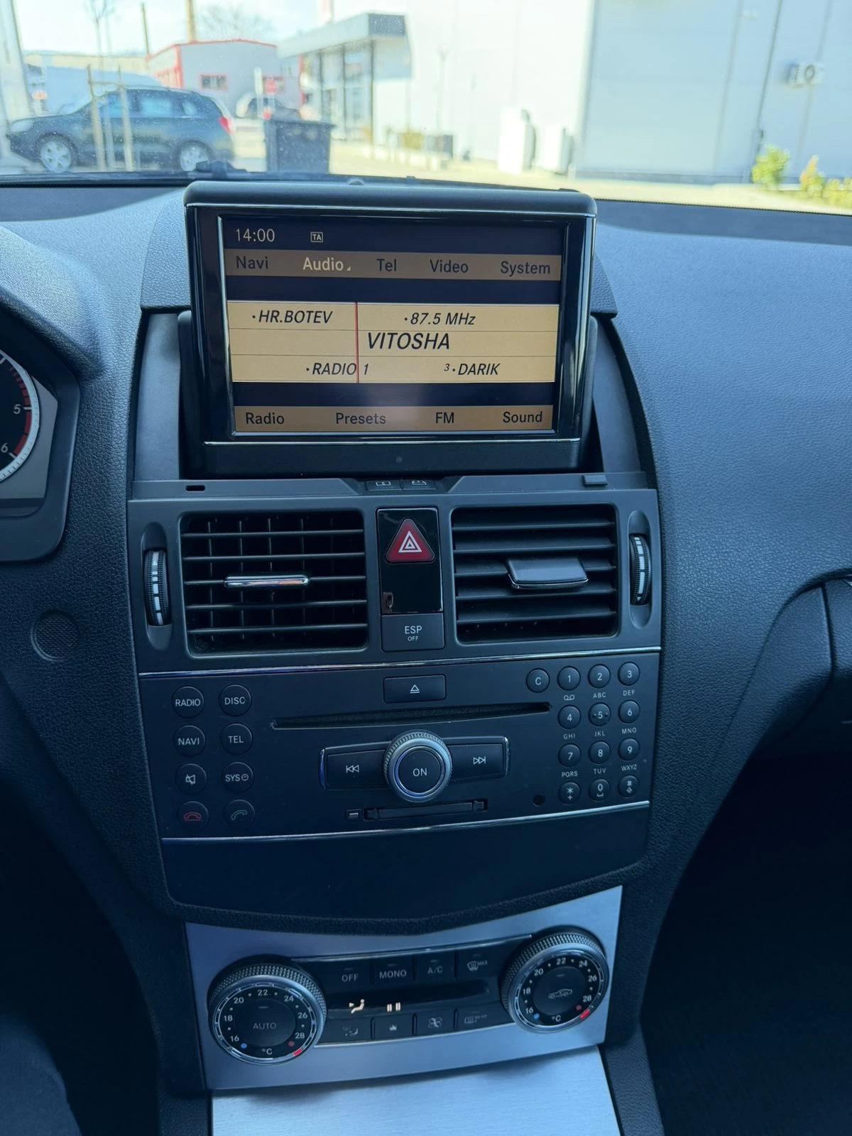 Mercedes-Benz C 220 Avantgarde, снимка 8 - Автомобили и джипове - 54084359