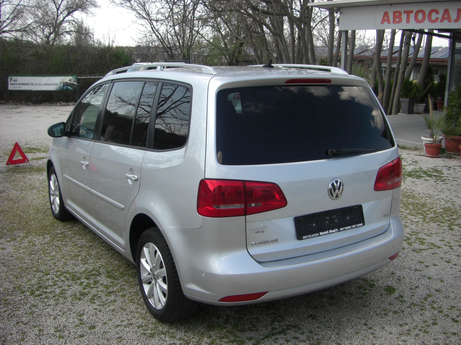VW Touran 1.4TSI High Line 7 MECTA, снимка 3 - Автомобили и джипове - 54135690