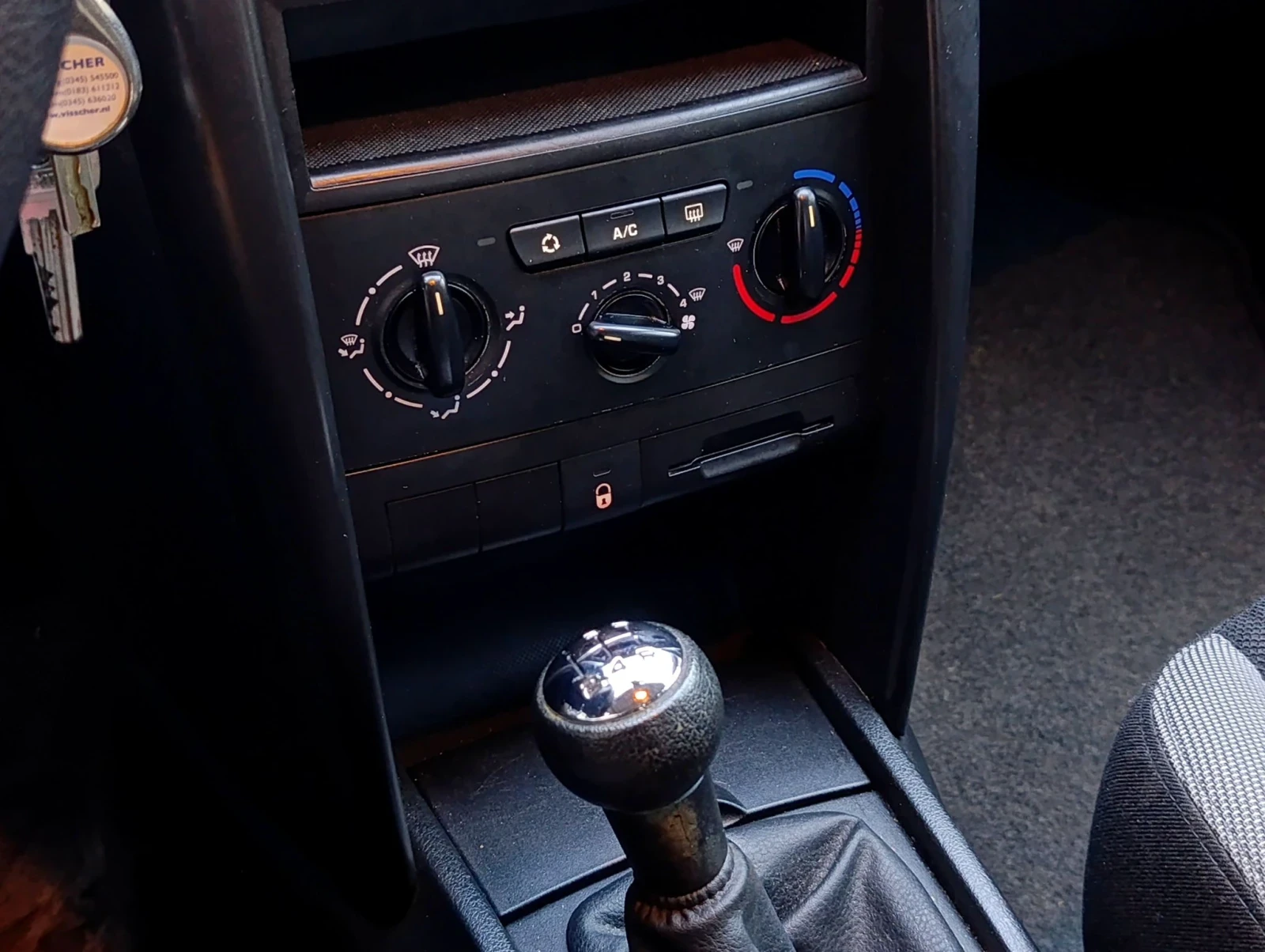 Peugeot 207 1.4 HDI -KLIMATIK, снимка 13 - Автомобили и джипове - 54270087