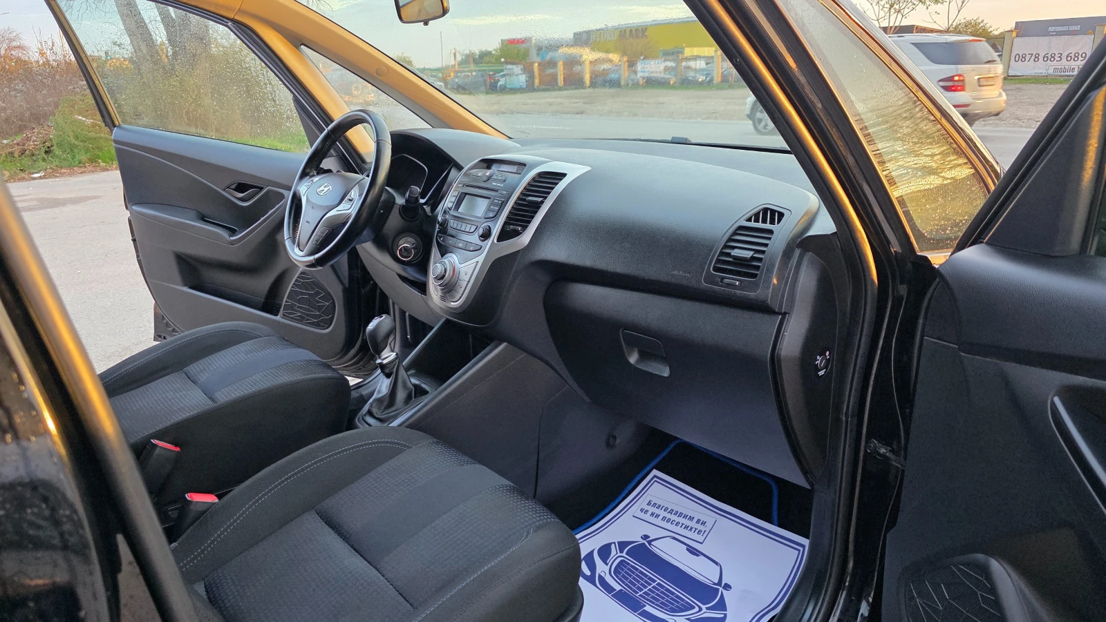Hyundai Ix20 1.6Crdi/116hp/Euro5, снимка 7 - Автомобили и джипове - 54487623