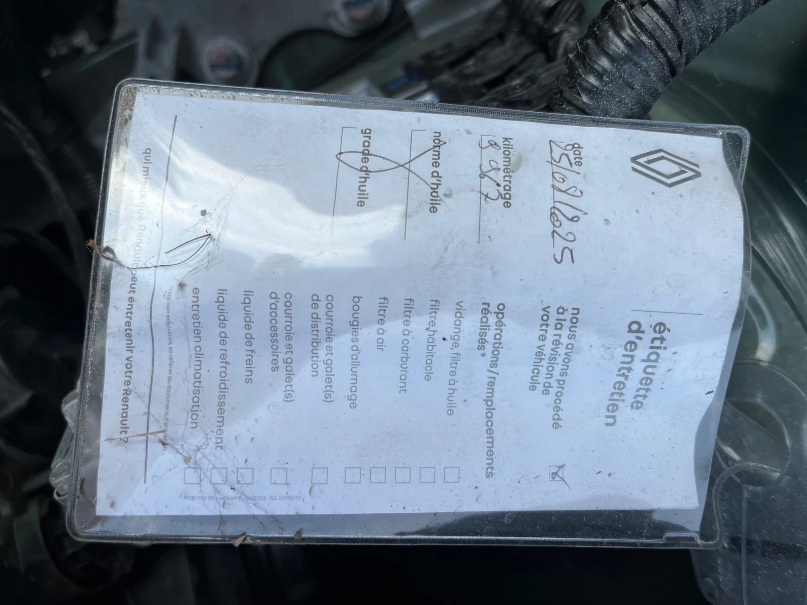 Dacia Spring Comfort + , снимка 15 - Автомобили и джипове - 54496504