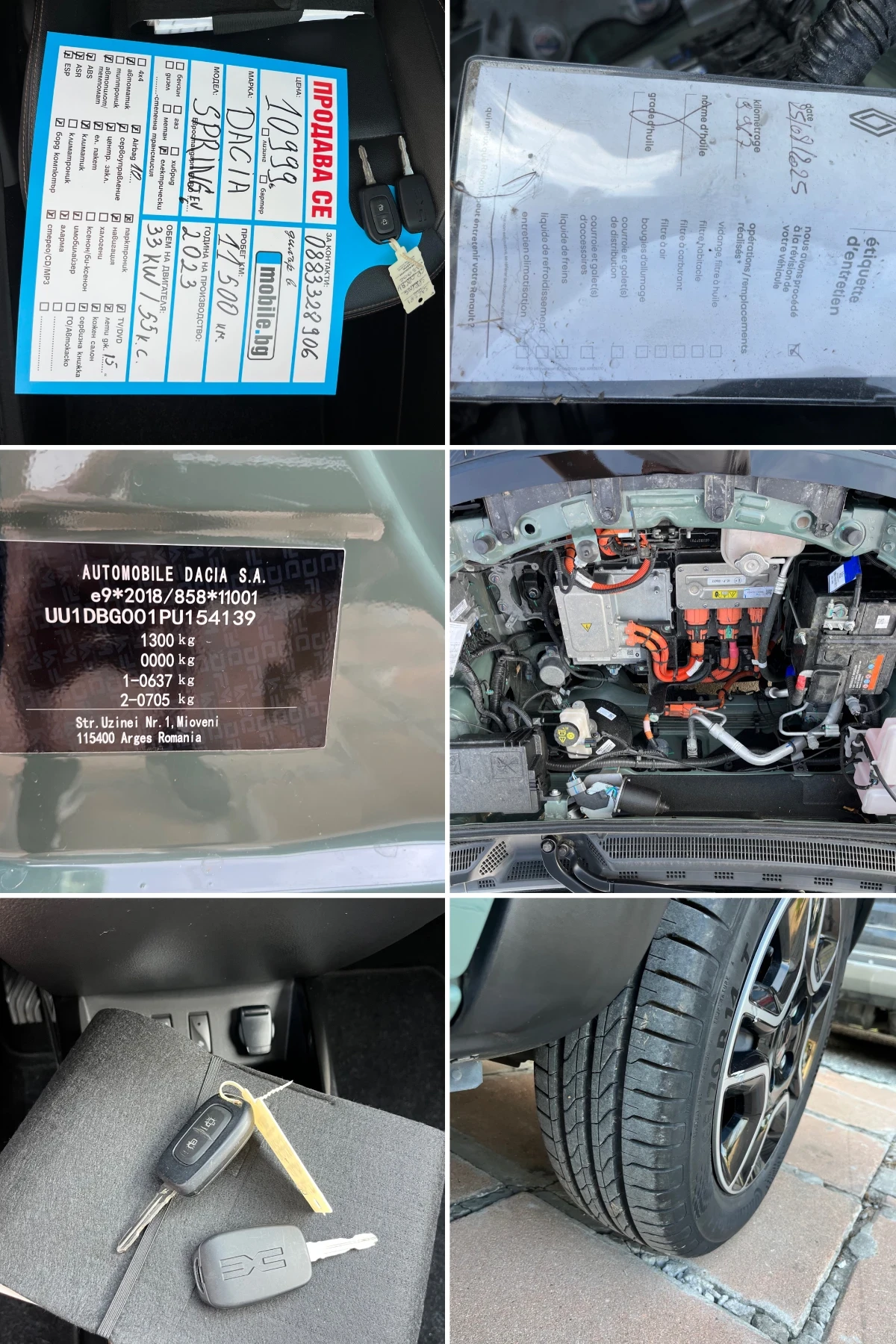 Dacia Spring Comfort + , снимка 16 - Автомобили и джипове - 54496504