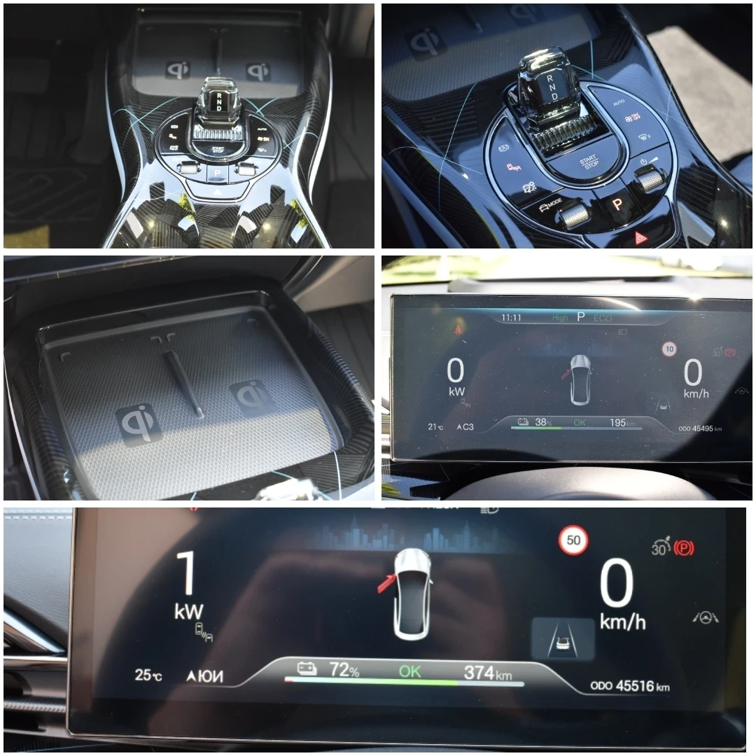 BYD Seal Excellence 530�� �����������!!! | Mobile.bg � ����������� 14