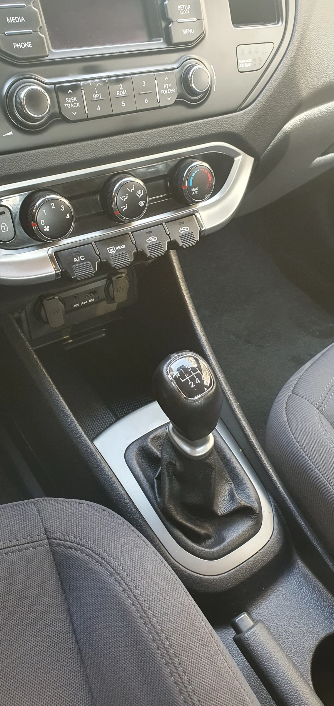 Kia Rio, снимка 8 - Автомобили и джипове - 54977372