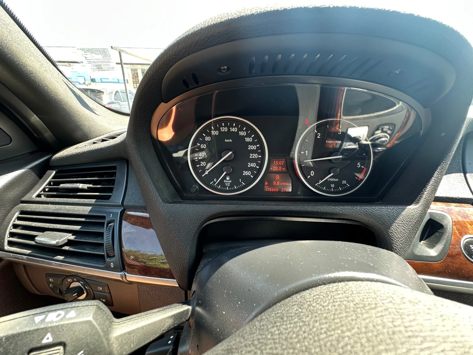 BMW X5M M PACKET X DRIVE , снимка 15 - Автомобили и джипове - 55091398