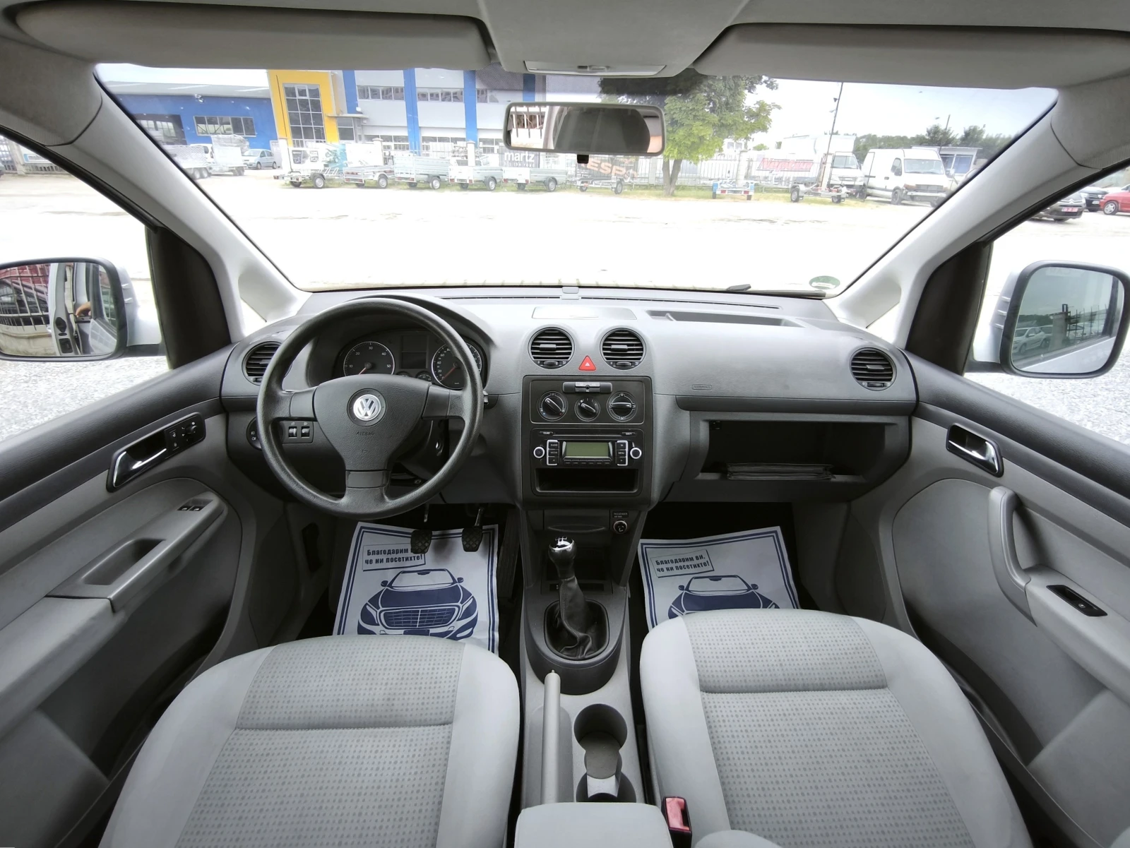 VW Caddy 1.9tdi, снимка 9 - Автомобили и джипове - 55283007